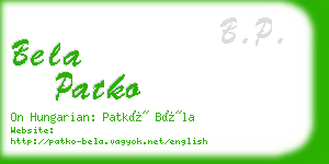 bela patko business card