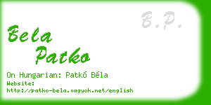 bela patko business card